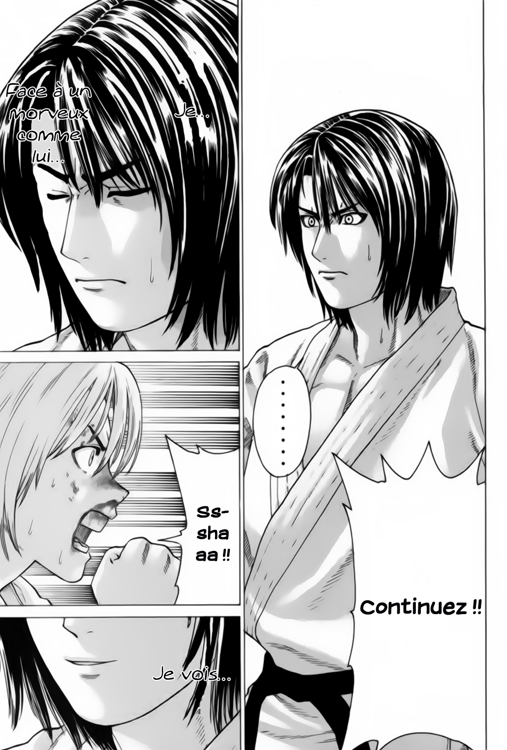 img Karate Shoukoushi Kohinata Minoru 6